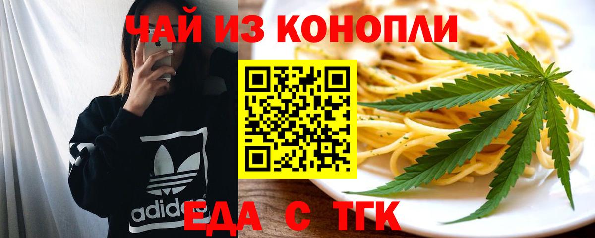Ковров  Вход с VPN  Кокаин  Мефедрон кристаллы  ГАШИШ 