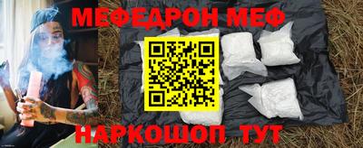 марки nbome Гусь-Хрустальный