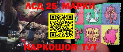 герыч Гусиноозёрск
