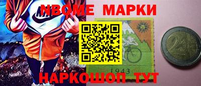 герыч Гусиноозёрск