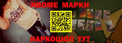 каннабис Белорецк