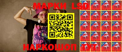 герыч Гусиноозёрск