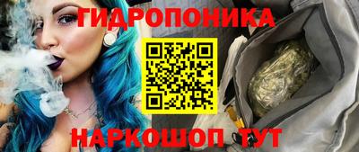 герыч Гусиноозёрск