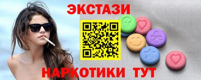 мяу мяу мука Белореченск