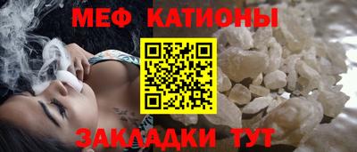 альфа пвп VHQ Гусев