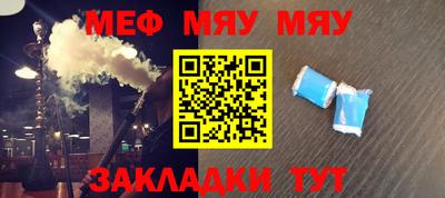 марки nbome Гусь-Хрустальный