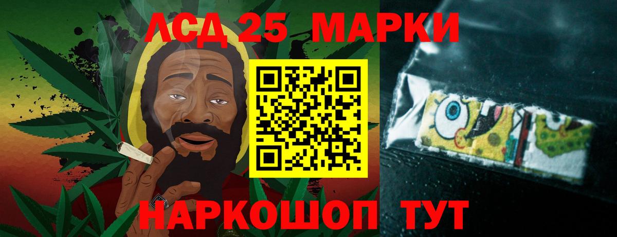 Лсд 25 экстази ecstasy  Вход с VPN  Ковров  Лсд 25 экстази ecstasy 